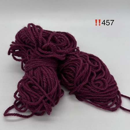Пряжа в бобинах Arcobaleno (аркобалено) мини №457