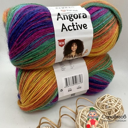 Пряжа Angora Active 850 сиренево - зелёно - жёлтый