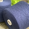 Пряжа в бобинах LANECARDATE color 879 blu