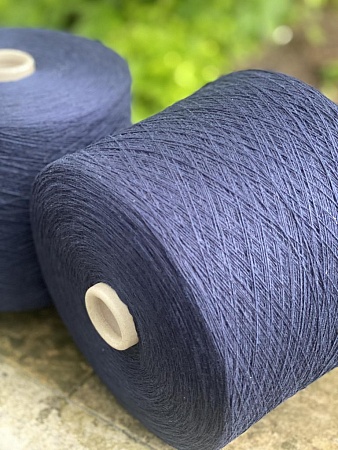 Пряжа в бобинах LANECARDATE color 879 blu