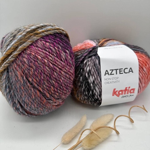Пряжа AZTECA 7887