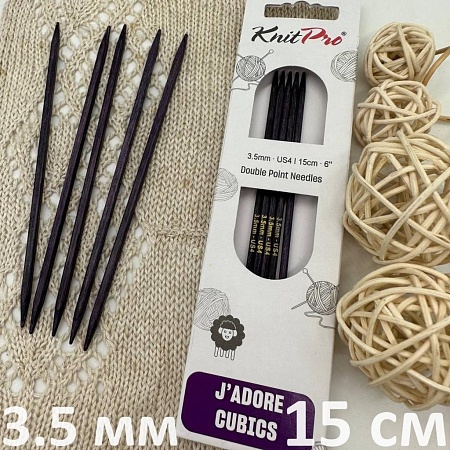 Спицы для вязания Спицы чулочные Jadore Cubics 15 cm №3.5 ламинированная береза, лавандовый, 5шт в упаковке