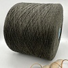 Пряжа в бобинах Zegna Baruffa Cashwool 027734 хаки. Цена за 10гр
