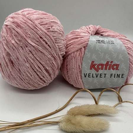 Пряжа Velvet Fine 207