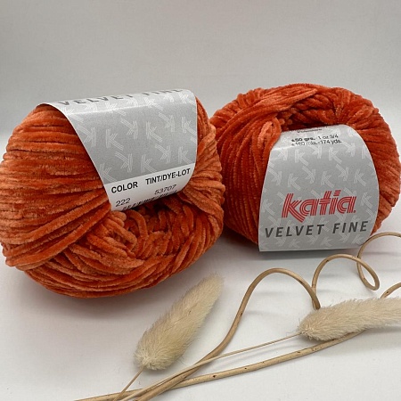 Пряжа Velvet Fine 222