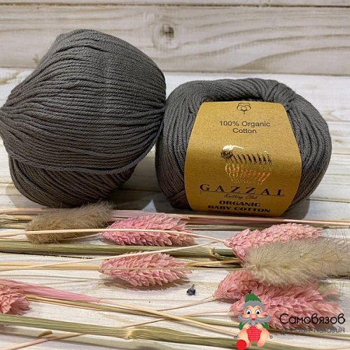 Пряжа Organic 435 грязно-серый