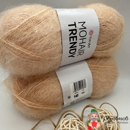 Пряжа MOHAIR TRENDY 145 песочный