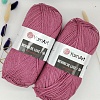 Пряжа Merino de luxe 50
