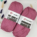 Пряжа Merino de luxe 50