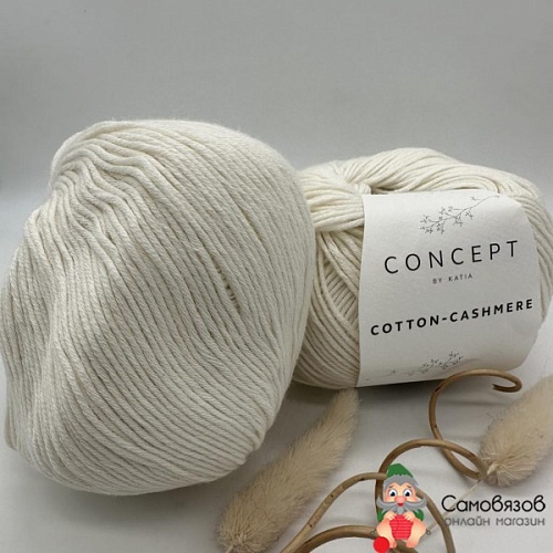 Пряжа Cotton Cashmere 53