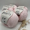 Пряжа Jeans