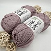 Пряжа YarnArt Jeans bamboo