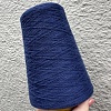 Пряжа в бобинах Loro Piana cashmere 291512 Цена за 10гр