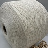 Пряжа в бобинах Cashwool 027610