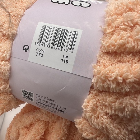 Пряжа YarnArt Big Softie 773