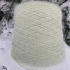 Пряжа Angora Spiky 8246 олива