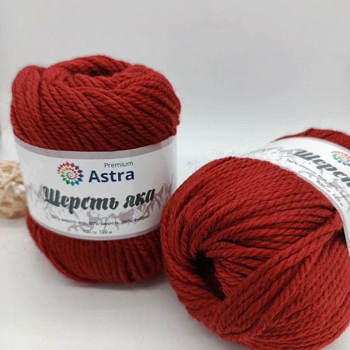 Пряжа Шерсть яка (Yak wool) (25 темно-красный)