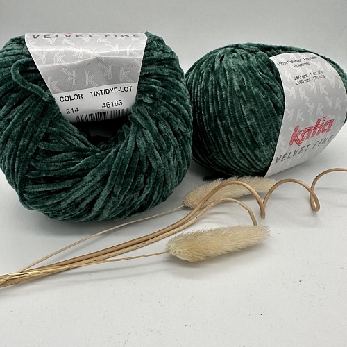Пряжа Velvet Fine 214