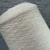 Пряжа в бобинах Supergeelong 1/1500 цвет: 841901 песок