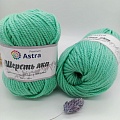 Пряжа Шерсть яка (Yak wool) (02 мятный)