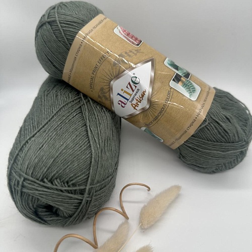 Пряжа Alize Artisan 274
