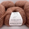 Пряжа ALPACA SILVER 273