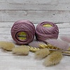 Пряжа Canarias 4931