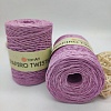 Пряжа для вязания рафия крученая Papiro Twisted 1308