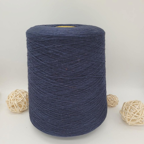 Пряжа Filmar Cotton Cashmere CC110