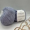 Пряжа Cotton Cashmere 58