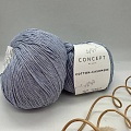 Пряжа Cotton Cashmere 58