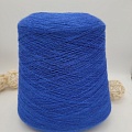 Пряжа в бобинах Cashwool 444391