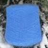 Пряжа Angora Spiky 600 голубой