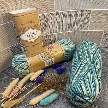 Пряжа Alize Artisan 9001